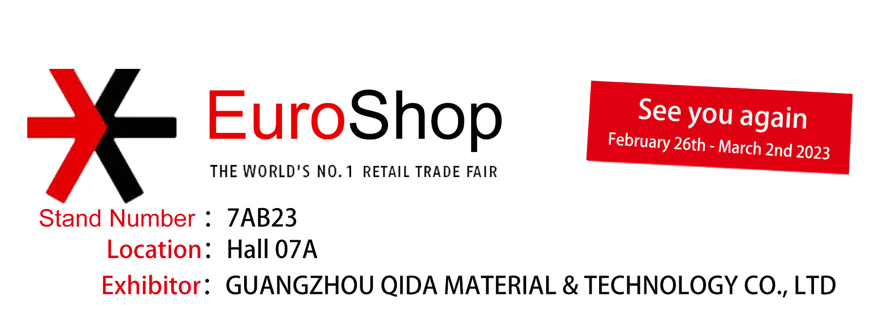 গুণ এন্টি চুরি লেবেল কারখানা